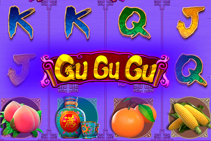 Gu Gu Gu - CQ9 Gaming slot at Kasyno BeepBeep Casino