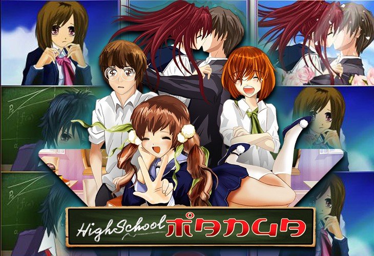 High School Manga - Wazdan slot at Kasyno BeepBeep Casino